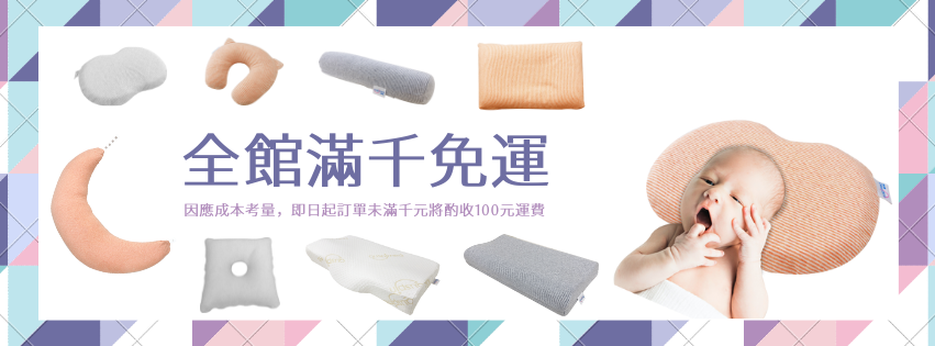 優勢美